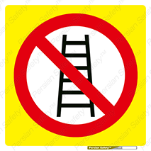 forbidden , لدر , نکنید , 
