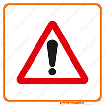 Stop , Trucks , توقف , ماشین سنگین , 