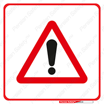 Stop , Trucks , توقف , ماشین سنگین , 