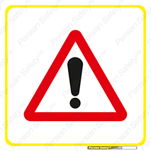 Stop , Trucks , توقف , ماشین سنگین , 