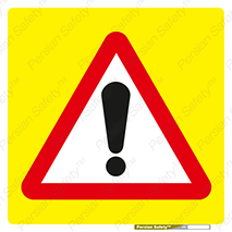 Stop , Trucks , توقف , ماشین سنگین , 