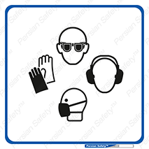 Eye , Hand , Respiratory , Ear , Protection , تجهیزات ایمنی , مکان , 
