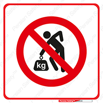 Lift , don’t , برندارید , ممنوع , 