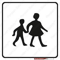 Children , عبور , تردد , کودکان , بچه ها , ورود , طفل , اطفال , 