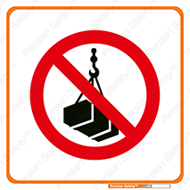 Crane , Stormy , Condition , High , Winds , بالابر , آب و هوا , جو نامناسب , 