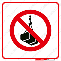 Crane , Stormy , Condition , High , Winds , بالابر , آب و هوا , جو نامناسب , 