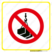 Crane , Stormy , Condition , High , Winds , بالابر , آب و هوا , جو نامناسب , 