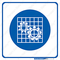 equipment , machine , محافظ , شیلد , امن , ماشین آلات , 