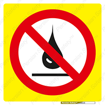 don’t , اضافات , دور ریختنی , زمین نریزید , 