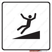 Slippery , Slope , سر , لیز , سرازیری , خطر , 