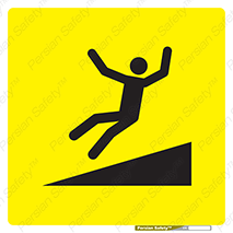 Slippery , Slope , سر , لیز , سرازیری , خطر , 