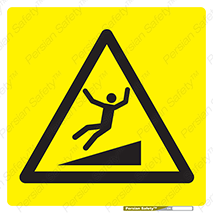 Slippery , Slope , سر , لیز , سرازیری , خطر , 
