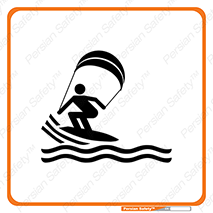 Kite , هشدار , ناحیه , چتر , پاراگلایدر , خطر , 