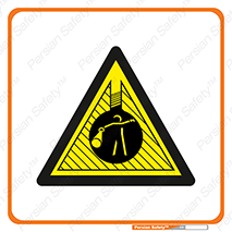 Dark , Area , خاموش , هشدار , احتیاط , محیط , 