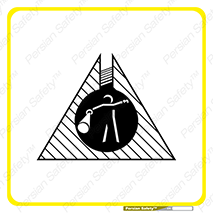 Dark , Area , خاموش , هشدار , احتیاط , محیط , 