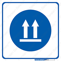 Upside , سمت , نگهدارید , بگذارید , 