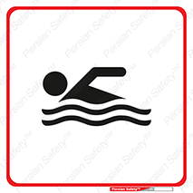 pool , depth , استخر , شیرجه , عمیق , 