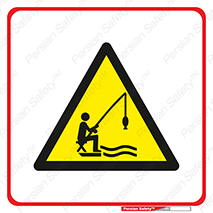 Fishing , ماهی , شکار , قلاب , 