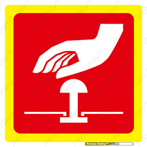 Stop , خاموش , برق , 