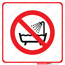 don’t , وسیله , تجهیزات , مرطوب , رطوبت , محیط و شرایط , 