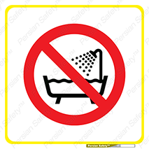 don’t , وسیله , تجهیزات , مرطوب , رطوبت , محیط و شرایط , 