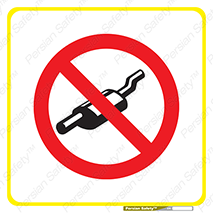 don’t , machine , area , place , محیط , سر بسته , ماشین , ممنوع , 