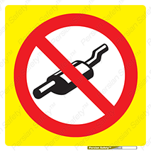 don’t , machine , area , place , محیط , سر بسته , ماشین , ممنوع , 