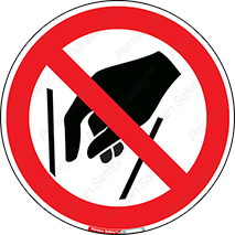 don’t , درون , نبرید , 