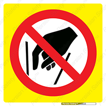 don’t , درون , نبرید , 