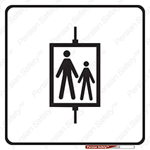 Evacuation , Lift , ضروری , بالابر , خالی کردن , 