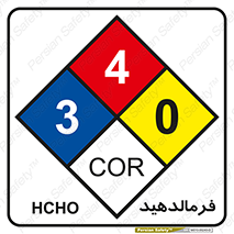 CH2O , لوزی اعداد , 