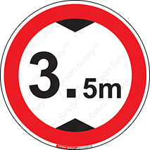 راهنمایی , رانندگی , وسائل نقلیه , وسیله نقلیه , عبور , خودرو , ارتفاع , پنج و نیم , 3.5 متر , بار , حداکثر , 